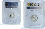 Namibia 100 rand Namibia 100 rand Reiter X#E2 ESSAI Elephant Horseman SP66 PCGS silver coin 1987 -