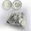 Transdnistria 5 kopecks Transnistria 5 kopecks 100 coins (5 rubles) UNC coins 2005 -