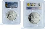 Indonesia 10000 rupiah Indonesia 10000 rupiah Save Children KM-50 UNICEF PR 70 PCGS silver coin 1990 -