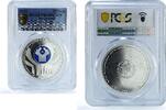 Kyrgyzstan 10 som Kyrgyzstan 10 som CIS Commonwealth Independent States PR 69 PCGS silver coin 2021 -