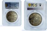 Senegal '-1 Senegal Compagnie de Remorquage Paris Lec-1 Ship MS 65 PCGS silver medal 1860-79 -