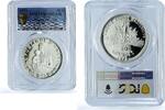 Haiti 50 gourdes Haiti 50 gourdes Woman and Child KM-105 PR 69 PCGS silver coin 1973 -