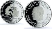 Tunisia 5 dinars 1982 Tunisia 5 dinars Year of the Child KM-313 UNICEF M... 129,57 EUR envoi gratuit