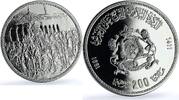 Morocco 200 dirhams Morocco 200 dirhams Hassan II Enthronement 30th Anniversary BU silver coin 1991 -