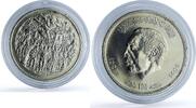 Morocco 100 dirhams Morocco 100 dirhams Hassan II Coronation Y#79 Anniversary BU silver coin 1986 -
