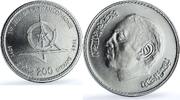 Morocco 200 dirhams Morocco 200 dirhams Francophone Games Y#91 Sports BU silver coin 1989 -