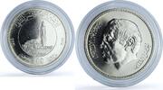 Morocco 200 dirhams Morocco 200 dirhams Hassan II Mosque Inauguration Y#99 BU silver coin 1993 -