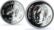 Morocco 250 dirhams Morocco 250 dirhams Independence 50th Anniversary Map silver coin 2005 -