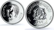 Morocco 250 dirhams Morocco 250 dirhams Mohammed VI Enthronement 2nd Anniversary BU silver coin 2001 -