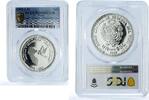Peru 1 sol Peru 1 sol Peace Accords Brasilia KM-354 Dove Bird PR 68 PCGS silver coin 1999 -