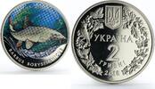 Ukraine 2 hryvni Ukraine 2 hryvnia Dnieper Barbel colored nickel coin 2018 -