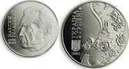 Ukraine 2 hryvnas Ukraine 2 hryvnia Maksym Rylsky Outstanding Persons Poet Writer nickel coin 2005 -