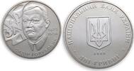 Ukraine 2 hryvnas Ukraine 2 hryvnia Sydir Holubovych West Ukrainian Republic ZUNR nickel coin 2008 -