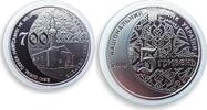 Ukraine 5 hryvnas Ukraine 5 hryvnia 700 years of Khan Uzbek Mosque Madrasas nickel coin 2014 -