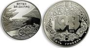 Ukraine 5 hryvnas Ukraine 5 hryvnia Battle for Dnieper Dnipro 1943 WW2 liberation nickel coin 2013 -