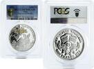Togo 1000 francs Togo 1000 francs Year of the Chinese Rabbit PR70 PCGS silver coin 2011 -