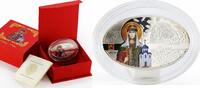 North Macedonia 100 dinars Macedonia 100 denars Angel Day Olga crystal colored proof silver coin 2015 -