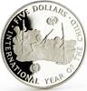 Solomon Islands 5 dollars Solomon Islands 5 dollars International Year of Child proof silver coin 1983 -