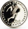 Bosnia and Herzegovina 500 dinara Bosnia and Herzegovina 500 dinara Atlanta Olympic Games Sprinter CuNi coin 1996 -