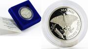 Transdnistria 100 rubles Transnistria 100 rubles Local Red Book Machaon Butterfly Fauna silver coin 2006 -