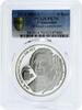 Transdnistria 5 rubles Transnistria 5 rubles Scientist Mikhail Lomonosov PL70 PCGS silver coin 2011 -