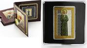 North Macedonia 100 denars Macedonia 100 denars Saint Matrona of Moscow Icon gilded silver coin 2017 -