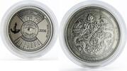 Bhutan 250 ngultrum Bhutan 250 ngultrum 50 Years Calendar colored proof silver coin 2006 -
