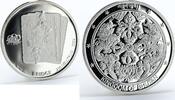 Bhutan 250 ngultrum Bhutan 250 ngultrum Indonesian Games Bridge Card Hand silver coin 2004 -