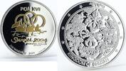Bhutan 250 ngultrum Bhutan 250 ngultrum Indonesian Games logo Palembang proof silver coin 2004 -