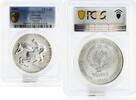 Albania 10 leke Albania 10 leke Equerestian Horse and Rider MS69 PCGS silver coin 1991 -