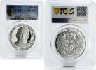 Bhutan 250 ngultrum Bhutan 250 ngultrum Sun Yat-Sen PR70 PCGS silver coin 2003 -