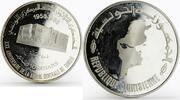 Tunisia 10 dinars Tunisia 10 dinars 30 Anniversary of Central Bank Gafsa PF66 NGC silver coin 1988 -