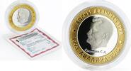 Abkhazia 10 apsars Abkhazia 10 apsars Patriotic War Heroes Series Sosnaliyev silver coin 2013 -