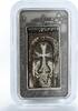 Armenia 1000 dram Armenia 1000 dram Monastery of Sanahin series Khachkar Church silver coin 2011 -