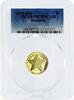 Bahamas 1 cent Bahamas 1 cent Sea Star PR70 PCGS proof brass coin 1975 -