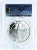 Abkhazia 10 apsars Abkhazia 10 apsars 2500th Anniversary of Sukhumi Capital silver coin 2016 -