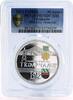 Abkhazia 10 apsars Abkhazia 10 apsars Patriotic War Hero City Tkvarcheli PR70 PCGS silver coin 2013 -