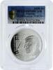 Armenia 1000 dram Armenia 1000 dram Composer Arno Babajanyan PR70 PCGS silver coin 2021 -