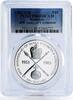 Bahamas 10 dollars Bahamas 10 dollars Coronation Jubilee Royal Symbols PR68 PCGS silver coin 1983 -