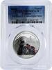 Ecuador 1 sucre Ecuador 1 sucre Train Ferrocarril Transecuatoriano PR69 PCGS silver coin 2020 -