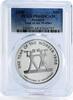 Jamaica 10 dollars Jamaica 10 dollars Year of the Worker PR68 PCGS silver coin 1988 -