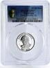 North Macedonia 100 denars Macedonia 100 denars Blaze Koneski SP67 PCGS silver proba coin 2003 -