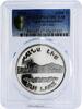 Armenia 1000 dram Nagorno-Karabakh 1000 dram Van Lake Nature Mountains PR67 PCGS silver coin 2004 -