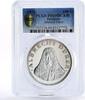 Paraguay 150 guaranies Paraguay 150 guaranies The Painter Albrecht Durer Art PR69 PCGS silver coin 1973 -