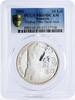 Romania 10 lei Romania 10 lei Bishop Petru Pavel Aron PR69 PCGS silver coin 2009 -
