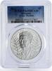 Alderney 5 pounds Alderney 5 pounds Centennial of Poet Dylan Thomas PR69 PCGS silver coin 2014 -