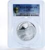 Fiji 1 dollar Fiji 1 dollar Paraolimpian Arnost Petracek PR70 PCGS silver coin 2016 -