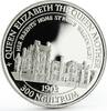 Bhutan 300 ngultrums Bhutan 300 ngultrums St. Paul's Walden Bury Palace proof silver coin 1995 -