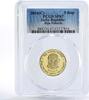 India India 5 rupees Centennial of Biju Patnaik SP67 PCGS NiBrass coin 2006 5 rupees 2006 PP