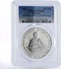 Bhutan 200 ngultrums Bhutan 200 ngultrums Year of Disabled People Blind MS68 PCGS silver coin 1981 -